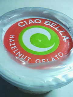 �f�C���[���}�U�L