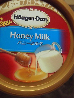 �n�[�Q���_�b�c