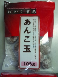 100�ςɂ�