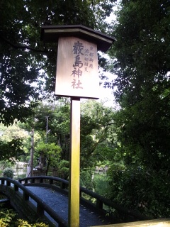 ���s�䉑