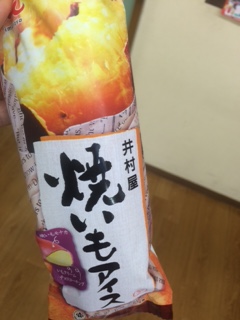 �䑺��