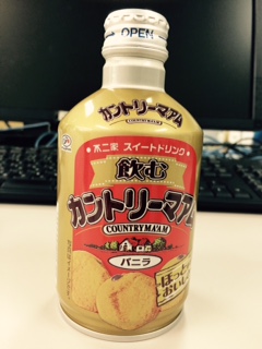 ���ރJ���g���[�}�@��
