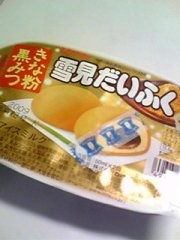 �ጩ�����ӂ�