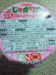 ���Ⴊ�肱