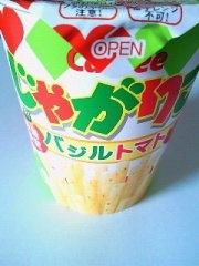 ���Ⴊ�肱