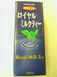 MORIYAMA