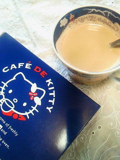 CAFE DE KITTY