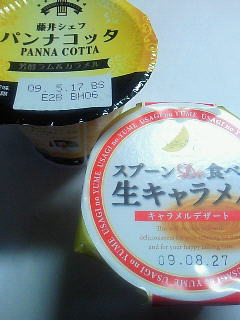 �ǂ��̂��킷�ꂽ