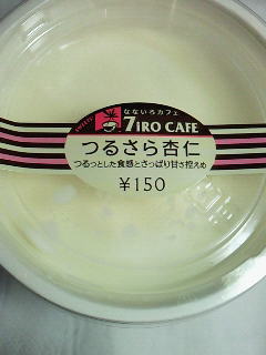 �邳��ǐm��